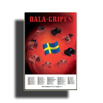 Katalog (eng) марки DALA-GRIPEN